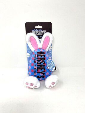 HERSHEY'S Easter Egg Bunny Plush Dog Toy Holiday Squeaker Playtime Gift